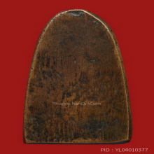 LUANG-PU-TUAD IRON CLASS , MIDDLE MOLD , B.E.2505