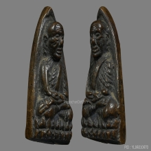 หลวงปู่ทวด เตารีดใหญ่ นิยม A ปี 2505 เนื้อโลหะผสม(องค์ที่ 1)