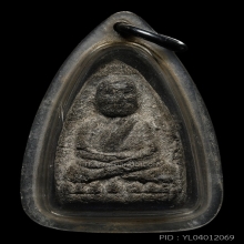 LUANG-PU-TUAD , B.E.2497 , MIDDLE MOLD , ROUND FACE BLOCK