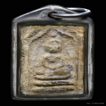 พระกรุวัดนก จ.อ่างทอง พิมพ์ฐาน3ชั้นข้างยันต์ อุ.