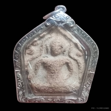 พรายคู่ตัด หน้าเทวดา ซุ้มเดี่ยว