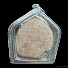 พรายคู่ตัด หน้าเทวดา ซุ้มเดี่ยว