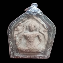 พรายคู่ตัด หน้าเทวดา ซุ้มเดี่ยว