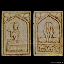 นางกวักหลังพระปิดตา เนื้องาแกะ หลวงพ่อเดิม วัดหนองโพธิ์