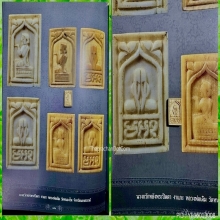 นางกวักหลังพระปิดตา เนื้องาแกะ หลวงพ่อเดิม วัดหนองโพธิ์