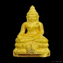 พระทองคำ พระกริ่งไพรีพินาศ 