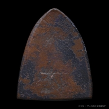 หลวงพ่อทวด เตารีดเล็ก ปี 2505 สภาพสวย ๆ