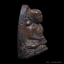 หลวงพ่อทวด เตารีดเล็ก ปี 2505 สภาพสวย ๆ