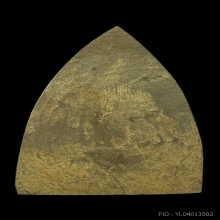 พระรูปเหมือนปั๊ม พิมพ์หลังเตารีด หลวงพ่อพรหม วัดช่องแค