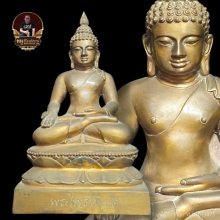 พระไพรีนินาศ วัดบวรปี46เนื้อนวะ (กรรมการ)