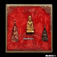 หลวงพ่อเงิน วัดบางคลาน รุ่นร่วมใจสร้างสะพาน ปี 2528