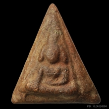 นางพญาพิมพ์หูกระต่าย กรุวัดสุดสวาท