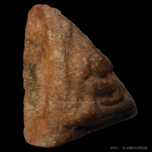 นางพญาพิมพ์หูกระต่าย กรุวัดสุดสวาท