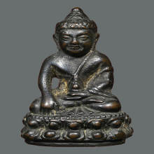 พระกริ่งหลัง