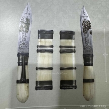 มีดหมอ หลวงพ่อบุญมี วัดเขาสมอคอน