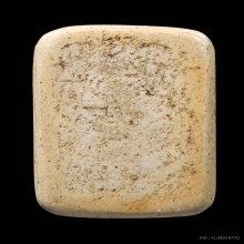 สมเด็จวัดเกศไชโยพิมพ์6ชั้น อกตัน