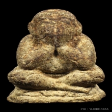 พระปิดตา 