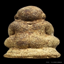 พระปิดตา 