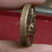 เหรียญโต๊ะหัก หลวงพ่อทองวัด สำเภาเชย