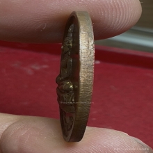 เหรียญโต๊ะหัก หลวงพ่อทองวัด สำเภาเชย