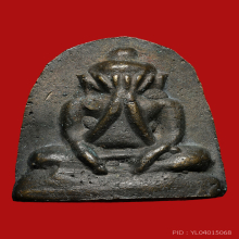 พระปิดตามหาอุตม์หลวงปู่บุญวัดกลางบางแก้วแชมป์ๆ มีจาร