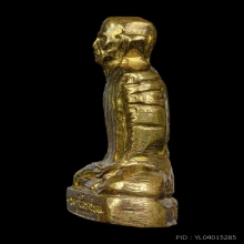 รูปเหมือนหลวงพ่อโอด วัดจันเสน แขนบั้ง