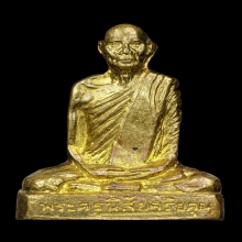 รูปเหมือนหลวงพ่อโอด วัดจันเสน แขนบั้ง