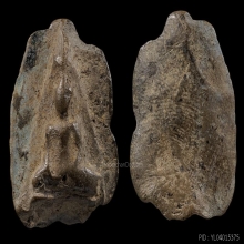 นางพญากำแพง พิมพ์เล็ก เนื้อดิน กรุทุ่งเศรษฐี จ.กำแพงเพชร