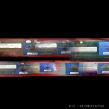 เหรียญเสด็จเตี่ย กรมหลวงชุมพรฯ ฉก.นย. 181 หลวงปู่ทิมเสก ๒๕๑๘