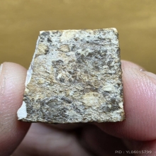 ชิ้นส่วน พระสมเด็จบางขุนพรหม กรุใหม่ 