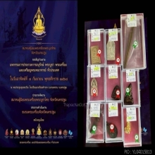 ขุนแผนผงพรายกุมารหลวงปู่ทิมวัดละหารไร่รุ่นบรรจุกรุ แชมป์ๆ