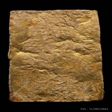 พระผงพรายกุมารหลวงปู่ทิมวัดละหารไร่พิมพ์เศียรเล็กหน้าตาชัดๆ