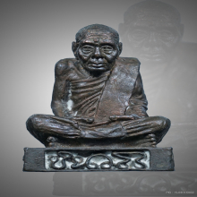 รูปหล่อ อาจารย์นำ วัดดอนศาลา