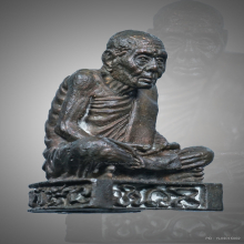 รูปหล่อ อาจารย์นำ วัดดอนศาลา