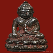 พระกริ่งไตรมาส พิมพ์เล็ก ปี2511 หลวงพ่อแพ วัดพิกุลทอง 