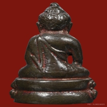 พระกริ่งไตรมาส พิมพ์เล็ก ปี2511 หลวงพ่อแพ วัดพิกุลทอง 