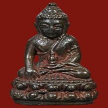 พระกริ่งไตรมาส พิมพ์เล็ก ปี2511 หลวงพ่อแพ วัดพิกุลทอง 