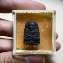 หลวงปู่ทวด วัดช้างให้ ปี2524 เนื้อว่าน พิมพ์พระรอด