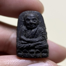 หลวงปู่ทวด วัดช้างให้ ปี2524 เนื้อว่าน พิมพ์พระรอด