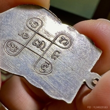 ปู่เต็ม วัดนิมมานรดี เนื้อเงินรุ่นแรก ยันต์ติด หายากสวยสุดๆ