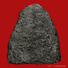 หลวงปู่ทวด เนื้อว่าน พิมพ์กรรมการB วัดช้างให้ ปี2497 