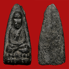 หลวงปู่ทวด เนื้อว่าน พิมพ์กรรมการB วัดช้างให้ ปี2497 