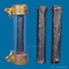 ๙ “นะหน้าทองลายมือลป.ศุข” ตะกรุดเงินวัดปากคลองมะขามเฒ่า ๙