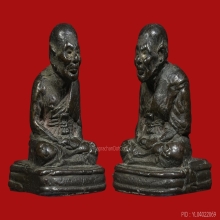 LUANG-PU-TUAD , NUMBER BENEATH BASE CLASS , B.E.2505