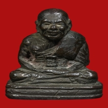 LUANG-PU-TUAD , NUMBER BENEATH BASE CLASS , B.E.2505