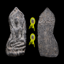 พระขุนแผน ใบพุทรา เนื้อชินเงิน กรุวัดใหญ่ชัยมงคล 