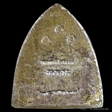 เตารีดใหญ่หลวงพ่อทวด หล่อนำฤกษ์ สร้างโรงพยาบาลโคกโพธิ์