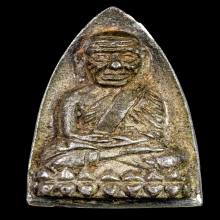 เตารีดใหญ่หลวงพ่อทวด หล่อนำฤกษ์ สร้างโรงพยาบาลโคกโพธิ์