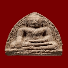 หลวงพ่อโต วัดบางกระทิง