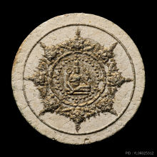 องค์พ่อจตุคามรามเทพ ปี30 รุ่นแรก พิมพ์เล็ก (ขาวปัดทอง)